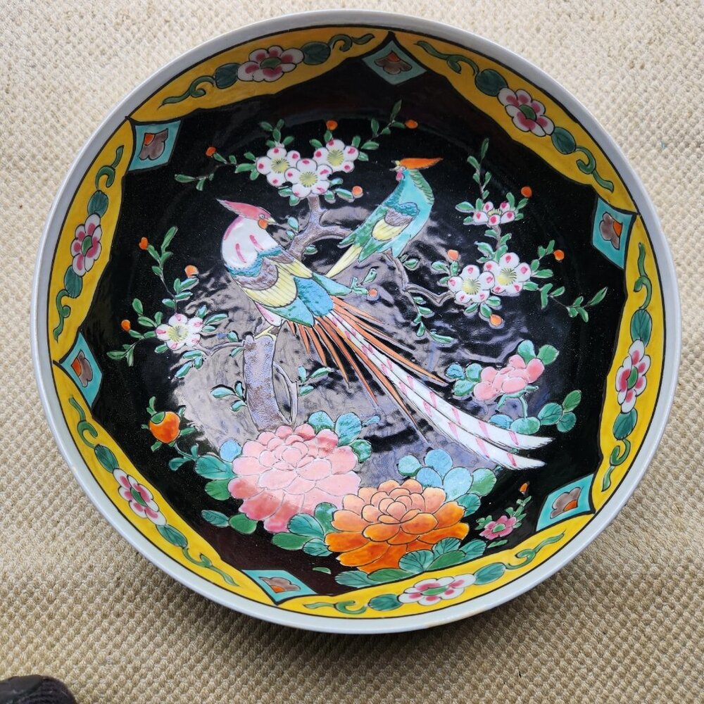 Chinese Famille Noir Porcelain Serving Bowl Birds of Paradise Flower Yellow Trim